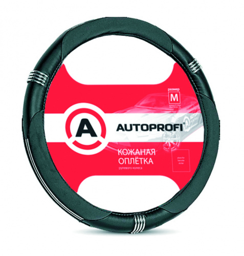 Оплетка  экокожа черная Autoprofi AP-150 BK/BK (M) 20 шт/уп "В", шт