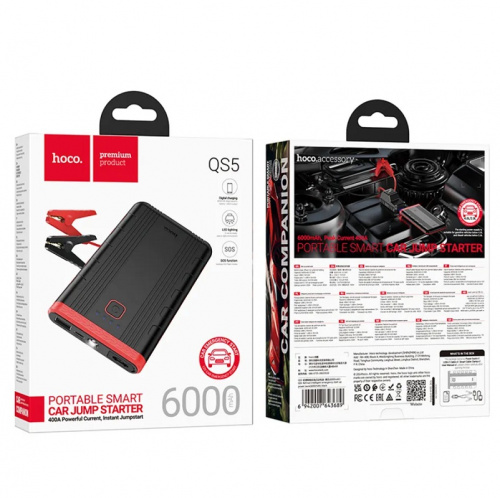 Зарядно-предпусковое устройство/стартер /повербанк 6000mAh HOCO QS5