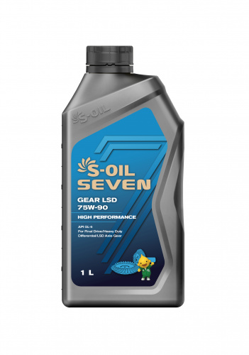 S-OIL 7   GEAR  LSD  75W90  GL-5  (1л),  (1/12)      (Transmission oils 1.1.6)