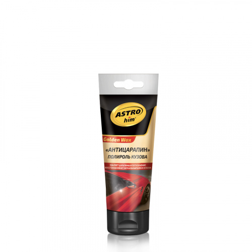 Полироль кузова "Golden Wax" "Антицарапин", туба, 100 мл  Ас-8010  "АСТРОХИМ"