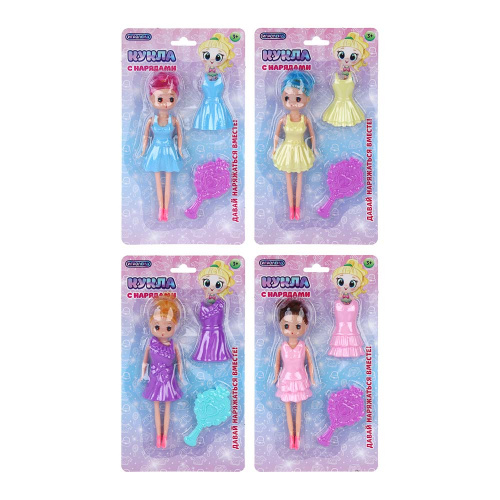 ИГРОЛЕНД Кукла с нарядами, PP, PVC, 13,5х3х24 см, 4 диз., шт