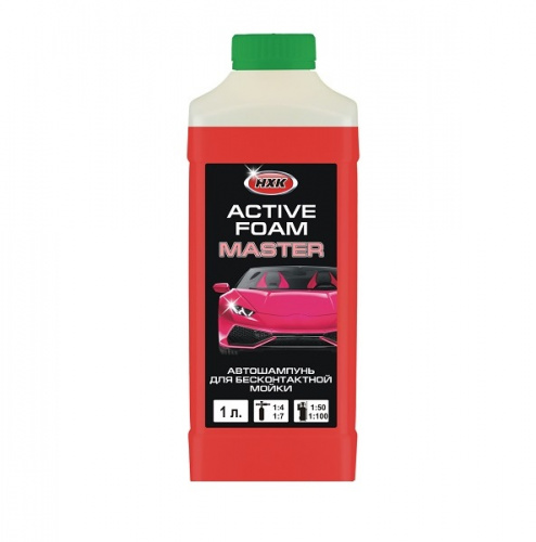 Автошампунь для бесконтактной мойки Активная пена AF-MASTER 1 л..  "STAR WAX"  концентрат (1:50-1:10