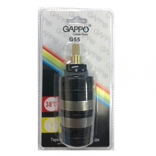 Картридж термостат. GAPPO® G55 (термостат.картридж для стойки G2407-40 и 2407-50) 