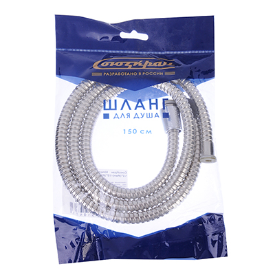 СоюзКран Шланг для душа 150см, 1/2"(Имп)-1/2"(Имп), сталь, цинк, ПВХ