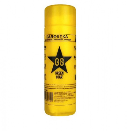 Салфетка из замши в тубе 43х66 Green Star желтая, шт