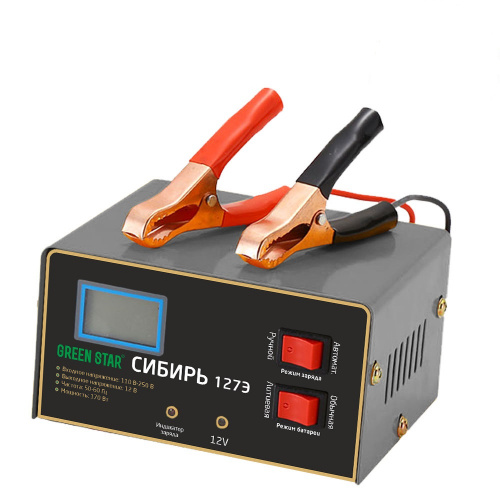 ЗУ Green Star Сибирь 127Э (12V-7A) (от 3 Ач до 100 Ач) 20шт/уп, шт
