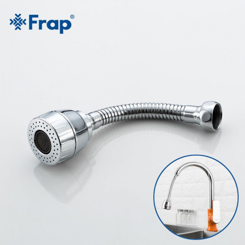 Аэратор с гибким удлинителем FRAP®  F7311  /хром/