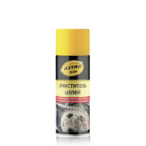 Очиститель цепей аэрозоль 520ml Ас-4335  "АСТРОХИМ"