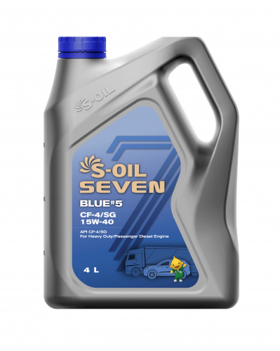 S-OIL 7   BLUE #5  CF-4/SG  15W40  (4л), (1/4)      (SEVEN #5 1.1.4)