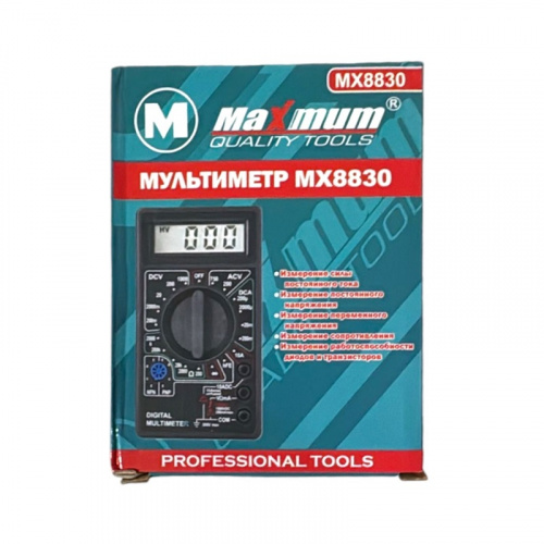 Мультиметр цифровой DT-830В Maximum