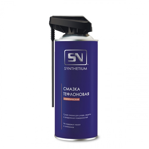 Смазка тефлоновая SYNTHETIUM 520мл SN4535 аэрозоль с трубочкой (6шт/уп), шт
