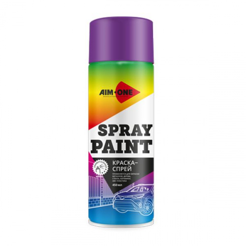 Краска-спрей ярко-фиолетовая  AIM-ONE 450 мл (аэрозоль).Spray paint bright purple  450ML SP-BP327