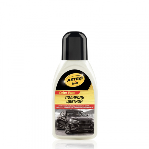 Полироль кузова ASTROhim Color Wax белый 250мл (12шт/уп) АС282, шт