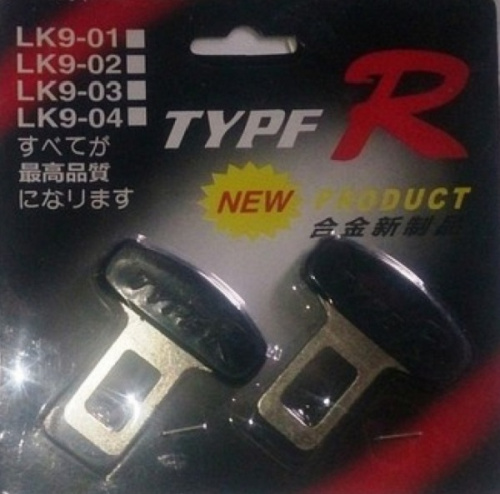 Заглушка замка ремня безопасности LK9-2  (2 шт.) 