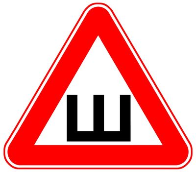 Наклейка "Шипы" наружный ГОСТ, 20х20см