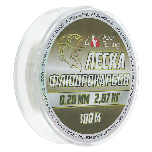 AZOR FISHING Леска флюрокарбоновая 0,20мм, 100м, шт