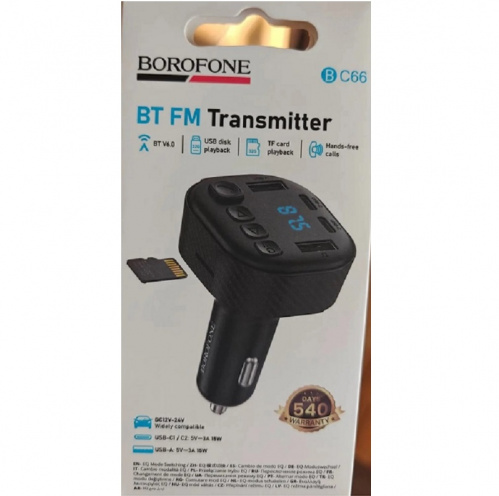 Модулятор FM автомобильный MP3 BС66  2USB+ 2 Type-C BOROFONE