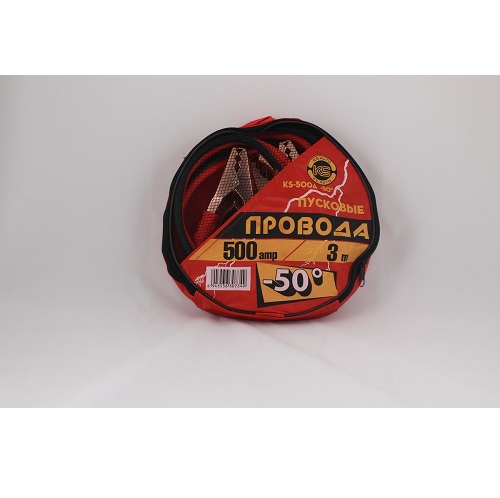Провода пусковые 500А KS, -50°С,   3м, ТРЕ, морозоустойчивая сумка