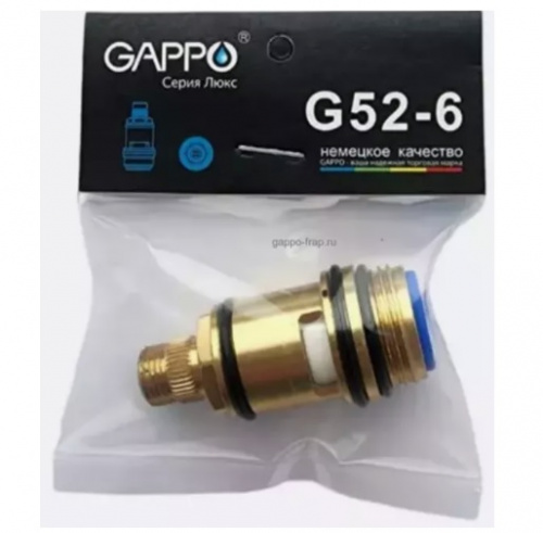 Кран-букса керам. GAPPO® G52-6, для переключателя ЛЮКС