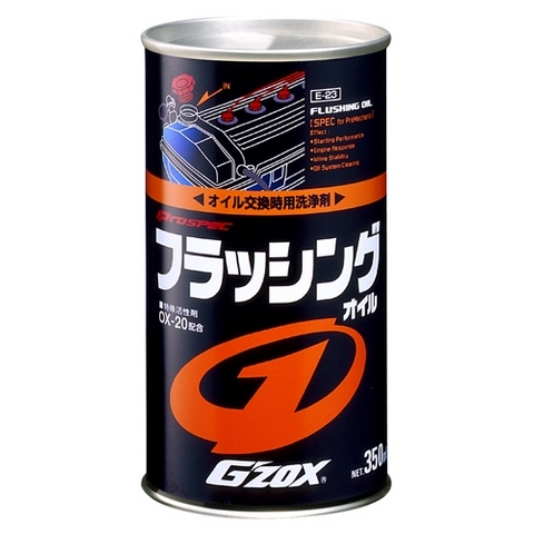 Масло промывочное G'ZOX FLUSHING OIL 350мл.«Soft99» /Япония/