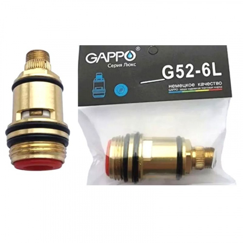 Кран-букса керам. GAPPO® G52-6L,  для переключателя