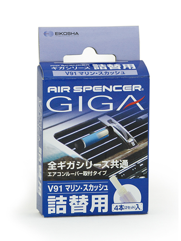 Запасной элемент для Ароматизатора EIKOSHA® на кондиционер Giga - MARINE SQUASH/морская свежесть V-9