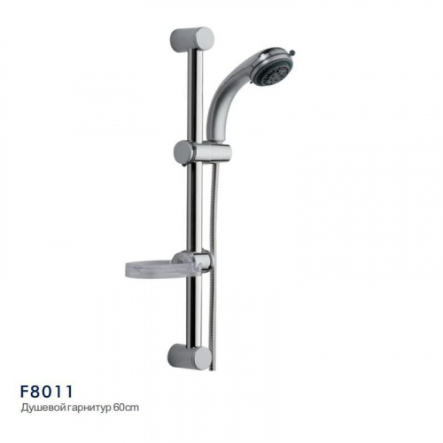 Душевой гарнитур лейка+шланг FRAP® F8011, мыльница, 600мм. хром