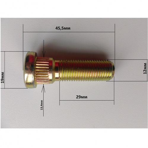 Шпилька колесная 12*1,25  L-46мм OD13 Nissan/Honda/Suzuki/Mazda
