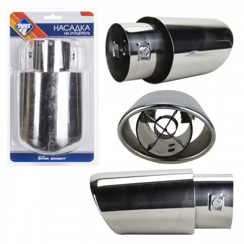Насадка на глушитель "Nova Bright", в двойном блистере, d60mm