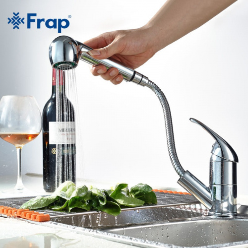 Смеситель д/к Frap® d40, на шпильке,  F6002-B выдвижной излив