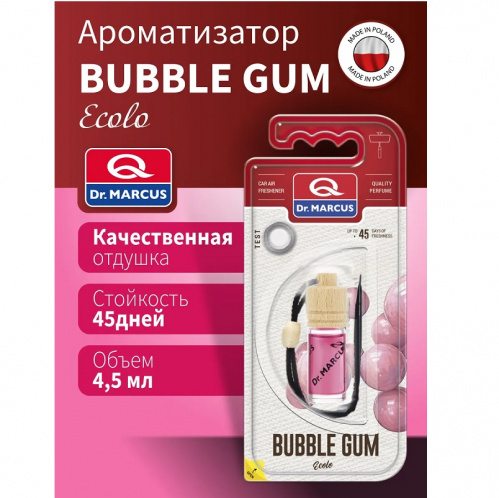 Ароматизатор воздуха подвесной, флакон с деревянной крышкой "Dr.MARCUS" ECOLO Bubble Gum