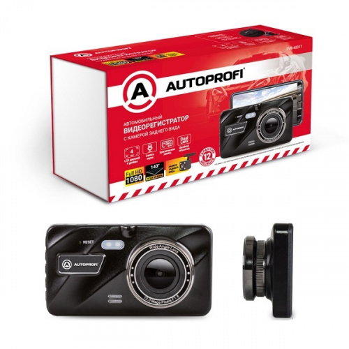 Видеорегистратор Autoprofi,1080Р, угол обзора 140°, камера заднего вида,128G DVR-4001T, шт