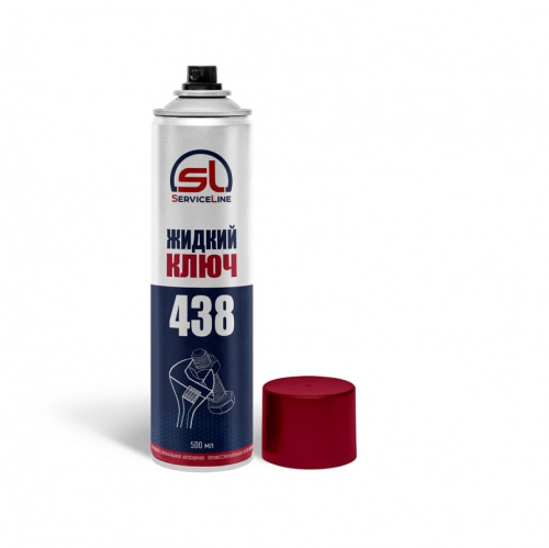 Жидкий ключ 500ml. ServiceLine
