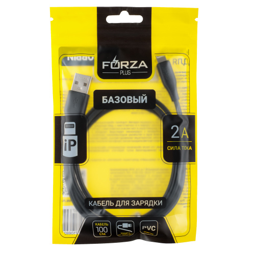 FORZA Кабель для зарядки Базовый iP, 1м, 2А, 10W, прорезиненный, 4 цвета