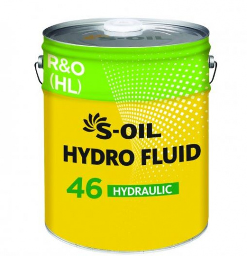 S-OIL  Hydraulic Oil  ISO 46 (20л)      (Hydraulic Oils 1.1.5)