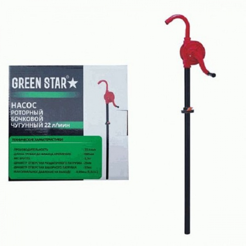 Насос бочковой роторный Green Star чугунный 22 л/мин, диаметр вращающейся  ручки 130 мм (6шт/кор), ш