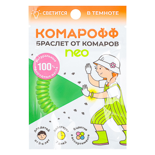 Браслет от комаров КОМАРОФФ, шт