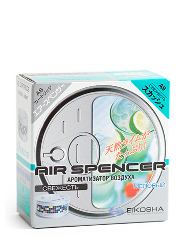 Ароматизатор EIKOSHA® меловой SPIRIT REFILL - SQUASH/свежесть A-9