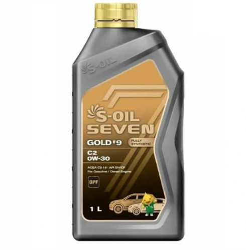 S-OIL 7   GOLD #9  C2  0W30  (1л), Fully Synthetic      (SEVEN #9 1.1.2)