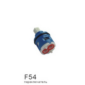 Картридж FRAP® F54   д/дивертора душа d.25   *20/400