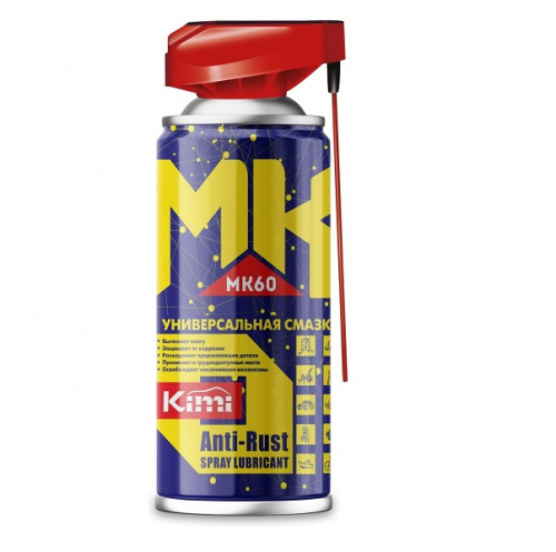 Смазка универсальная MK60 600ml с насадкой KIMI