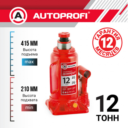 Домкрат 12т подъем 415 мм гидрав бут. Autoprofi 1/2 DG-12, шт
