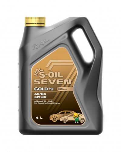 S-OIL 7   GOLD #9  A5/B5  5W30  (4л), Fully Synthetic (1/4)      (SEVEN #9 1.1.2)