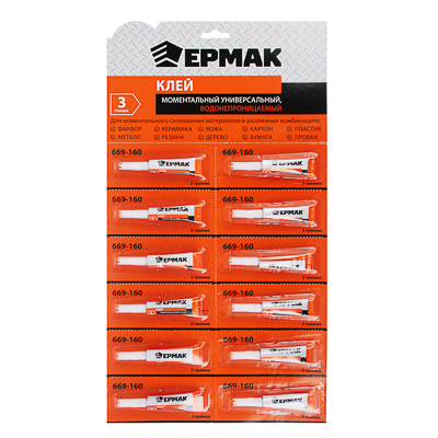 Клей "ЕРМАК" 3г моментальный универсальный, большая карта, в блистере