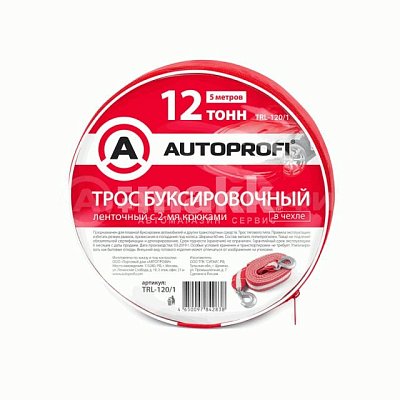Трос 12т  5м буксировочный ленточный в сумке 2 крюка Autoprofi 15шт/уп TRL-120/1, шт