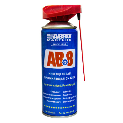 Смазка универсальная, многоцелевая, проникающая АВ-8-R (450мл) "ABRO MASTERS" с насадкой