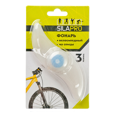 SILAPRO Фонарь велосипедный на спицы световой Винт 3 режима пит.батар.1СR2032, 3 цвета