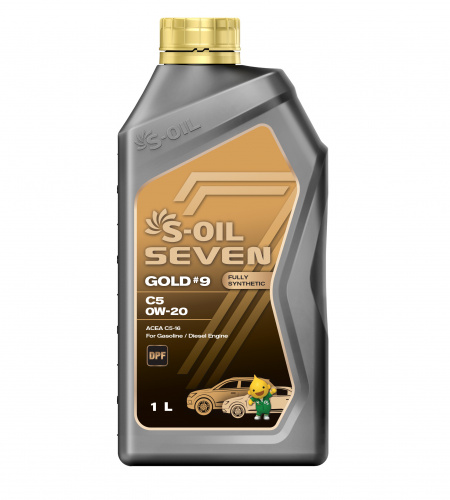 S-OIL 7   GOLD #9  C5  0W20  (1л), Fully Synthetic      (SEVEN #9 1.1.2)