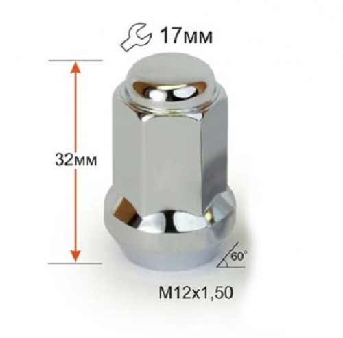 Гайка колесная 12*1,5 (1019-06) Toyota/Mitsubishi с юбкой ключ на 17 