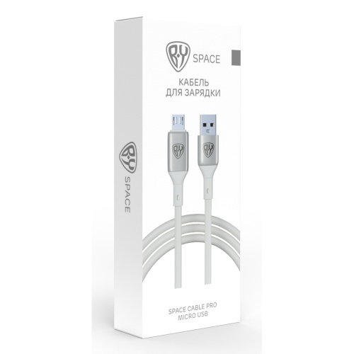 BY Кабель для зарядки Space Cable Pro Micro USB, 1м, Быстрая зарядка QC3.0, штекер металл, белый, шт